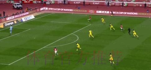 3-1！非洲杯7冠王险翻车 萨拉赫加时吊射救赎 进8强静候卫冕冠军